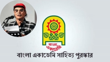 ২ মার্চ কবি মোহন রায়হানকে বাংলা একাডেমি সাহিত্য পুরস্কার প্রদান