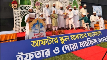 ১০০ বার কোরআন খতম প্রতিযোগিতা উপলক্ষে ইফতার ও দোয়া মাহফিল
