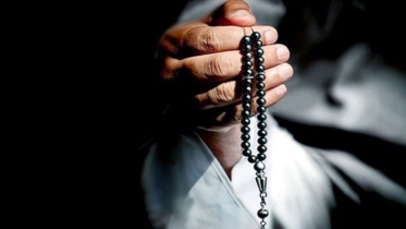 জিকির: বিষণ্ণতা থেকে মুক্তির পথ