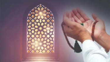 দুনিয়া ও আখিরাতের কল্যাণ লাভের দোয়া