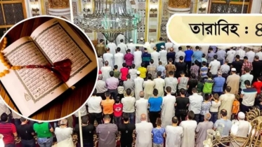 চতুর্থ তারাবি, মুনাফিকদের প্রসঙ্গ