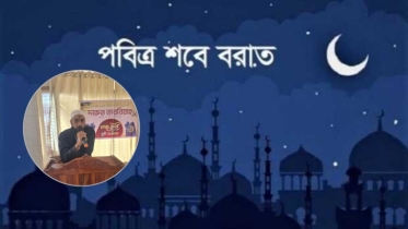 শবে বরাতে রহমতের ডাক, তবু কারা থেকে যায় দুর্ভাগা