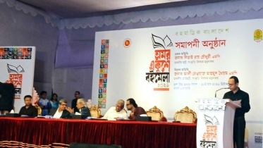 এবারের মেলায় বিক্রি হয়েছে ১৭ কোটি টাকার বই