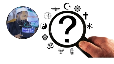 আপনার জন্য চিন্তার একটি চমৎকার খোরাক