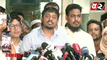 সাংবিধানিক প্রতিষ্ঠানে নিয়োগে বিএনপিকে একমত হওয়ার আহ্বান এনসিপির