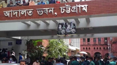 চট্টগ্রামে ফাঁকা দ্রুত বিচার ট্রাইব্যুনাল, মামলার জট অন্য আদালতে