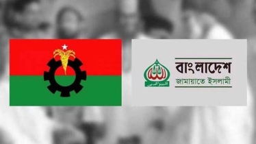 বিএনপির বিকল্প শক্তি গঠনে তৎপর ইসলামপন্থী দলগুলো