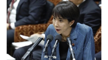 তাইওয়ান সম্পর্কে জাপানের