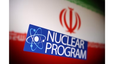 ইরানকে জাতিসংঘের পরমাণু সংস্থার