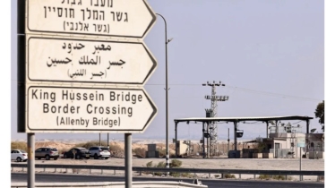 পশ্চিম তীরে কানাডীয় এমপিদের প্রবেশে বাধা দিল ইসরাইল