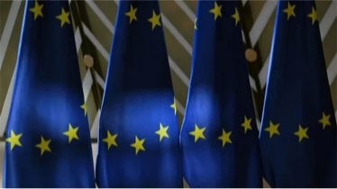 রাশিয়ার জব্দ সম্পদে ইউক্রেন ঋণচুক্তি হয়নি