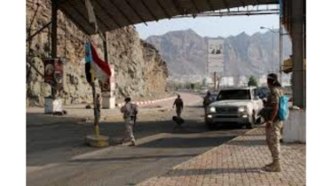 ইয়েমেনে সরকারপন্থী বহরে হামলা, নিহত ৫