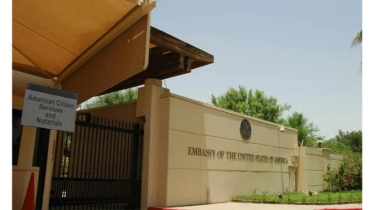 কুয়েতে মার্কিন দূতাবাস অনির্দিষ্টকালের জন্য বন্ধ