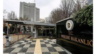 তুরস্ক নাগরিকদের ইরাক ভ্রমণে সতর্ক করেছে।