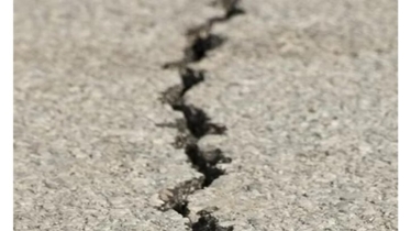 টোঙ্গার উপকূলে ৭.৬ মাত্রার ভূমিকম্প