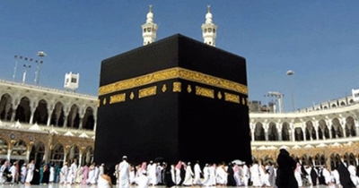 হজে যেতে নিবন্ধন করেছেন ৭৬ হাজার ৫৮০ বাংলাদেশি