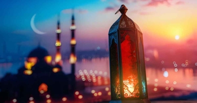 মাহে রমজানের সামাজিক বার্তা