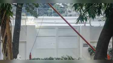 তারেকের ঠিকানা গুলশানের ১৯৬ নম্বর বাড়ি