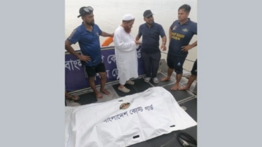পূর্ব সুন্দরবনের ডিমেরচরে সমুদ্রে নিখোঁজ পর্যটকের লাশ উদ্ধার