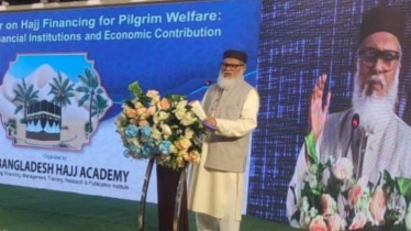 হজ ব্যবস্থাপনায় ইন্দো-মালয়েশিয়ান মডেল নতুনত্ব আনতে পারে : ধর্ম উপ