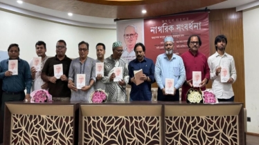 জগলুল হায়দারের ছড়া ফ্যাসিবাদবিরোধী লড়াইয়ের হাতিয়ার হয়ে উঠেছিল