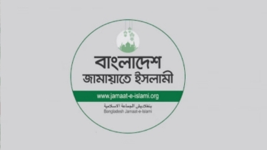 ফখরুলের বক্তব্য অসত্য ও প্রতিহিংসাপরায়ণ: জামায়াত