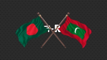 মালদ্বীপের সঙ্গে অভিজ্ঞতা বিনিময় ও সহযোগিতা বৃদ্ধিতে আগ্রহী বাংলা মালদ্বীপের সঙ্গে অভিজ্ঞতা বিনিময় ও সহযোগিতা বৃদ্ধিতে আগ্রহী বাংলা