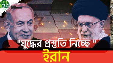 পারমানবিক শক্তি বাড়িয়ে যুক্তরাষ্ট্রকে কড়া হুঁশিয়ারী দিলো ইরান |