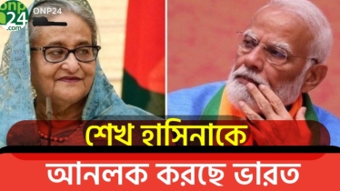 অতিথি শেখ হাসিনাকে ভারত কি ধীরে ধীরে ‘আনলক’ করতে দিচ্ছে?
