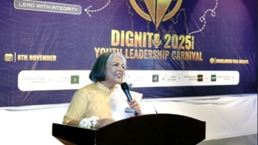 এমন রাষ্ট্র গড়বো যেখানে ক্ষমতা মানে ভালোবাসা, দায়িত্ব মানে সেবা :