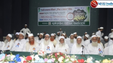 জামায়াত মদিনার ইসলামের পরিবর্তে মওদুদির ইসলাম প্রতিষ্ঠা করতে চায়: