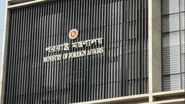 রাজনাথ সিংয়ের মন্তব্য ‘কূটনৈতিক সৌজন্যের পরিপন্থী’: ঢাকা