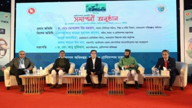 জাতীয় প্রাণিসম্পদ সপ্তাহ ২০২৫ : প্রদর্শনীর পুরস্কার বিতরণ ও মেলার