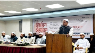 ইসলামী ছাত্র আন্দোলনের মুবাল্লিগ সম্মেলন অনুষ্ঠিত