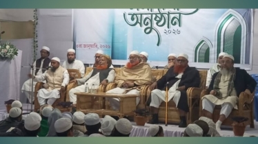 ‘প্রত্যেক মুসলমানের উচিত আকিদার ব্যাপারে যত্নবান হওয়া’