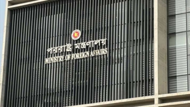 ভারতে পলাতক হাসিনাকে প্রকাশ্যে বক্তব্যের সুযোগ দেওয়ায় ক্ষুব্ধ বাং