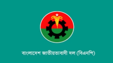 এমপিদের দুই দিনের প্রশিক্ষণ দেবে বিএনপি