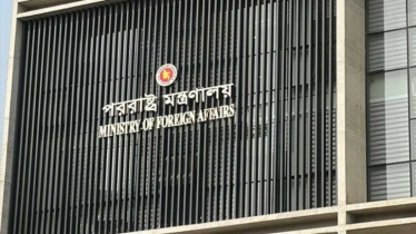 সৌদি আরবে দুই বাংলাদেশি নিহতের ঘটনায় বাংলাদেশের নিন্দা