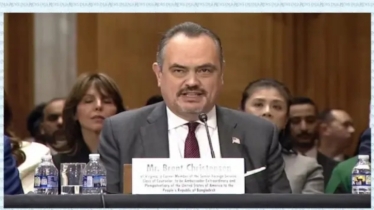 সংসদের উদ্বোধনী অধিবেশন পর্যবেক্ষণ করলেন মার্কিন রাষ্ট্রদূত