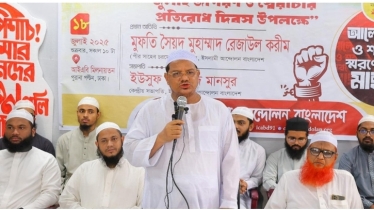 ‘ফ্যাসিস্ট–চাঁদাবাজ তৈরি হয়, এমন নির্বাচন চাই না’ — চরমোনাই পীর