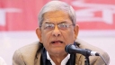 মুরাদনগরে উপদেষ্টার ক্ষমতার অপব্যবহার - উদ্বেগ মির্জা ফখরুলের