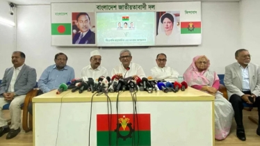 তিস্তা প্রকল্প নিয়ে চীনের সঙ্গে আলোচনা হয়েছে -  মির্জা ফখরুল