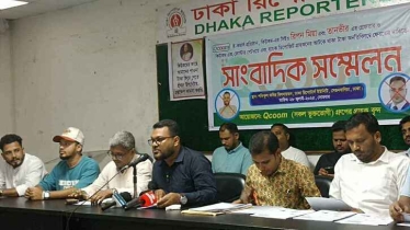 কিউকমের সম্পদ জব্দের দাবি ভুক্তভোগীদের