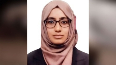 তাপসী তাবাসসুমকে চাকরি থেকে বরখাস্ত