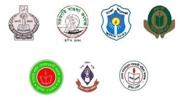 সাত কলেজের শিক্ষার্থীদের সায়েন্সল্যাবে অবস্থান আজ, যানজটের শঙ্কা