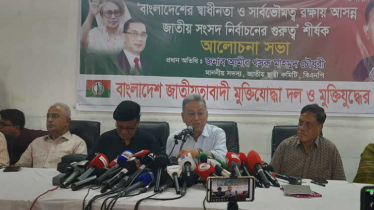 ভোটের আগে সরকারের বিতর্কিত ব্যক্তিদের চলে যেতে হবে: আমীর খসরু