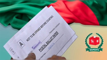 দেশে পৌঁছালো ৫৫ হাজারের বেশি প্রবাসীর পোস্টাল ব্যালট