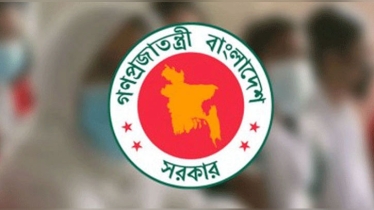 ২৭তম বিসিএস: ৬৭৩ জনকে নিয়োগ দিয়ে প্রজ্ঞাপন