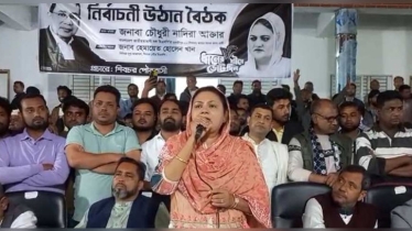 মাদারীপুর-১: বিএনপি প্রার্থীকে সমর্থন আওয়ামী লীগের নেতাকর্মীদের