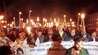 নাছোড় বিএনপির ‘বঞ্চিতরা’, রাজশাহীর ৩ আসন ‘উত্তপ্ত’